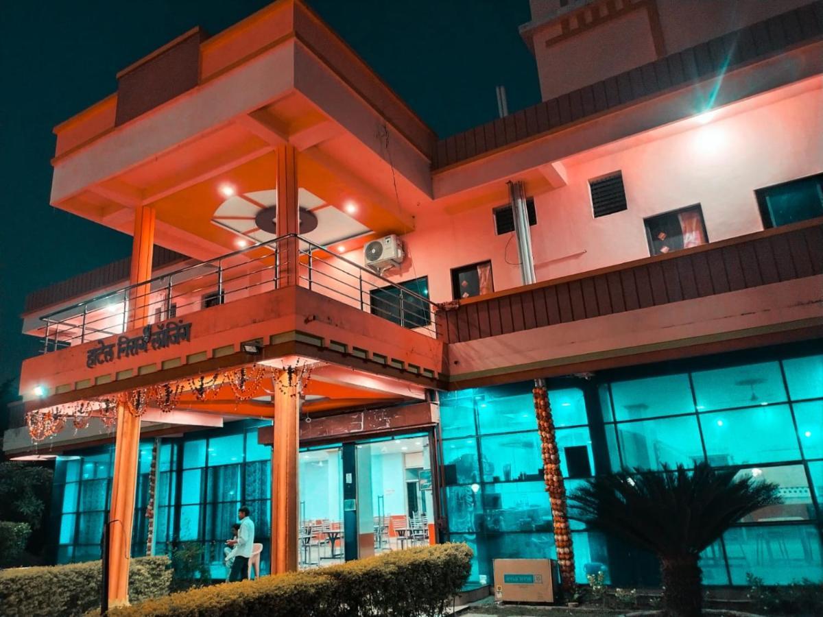 Hotel Nisarg Lodging And Restaurant Aurangābād Exterior foto